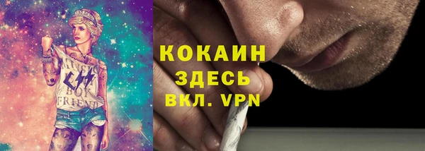 спиды Дмитровск