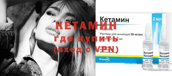 MDMA Дмитриев