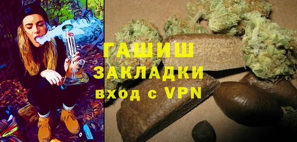 2c-b Сатка