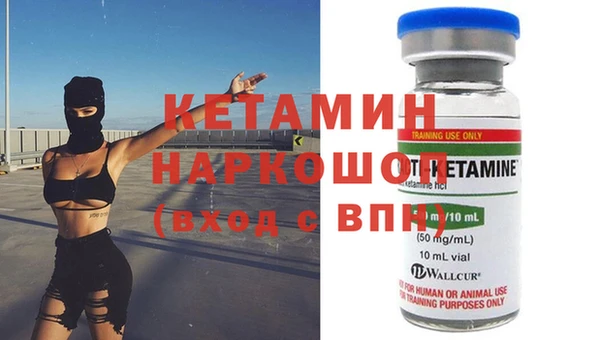 спиды Дмитровск