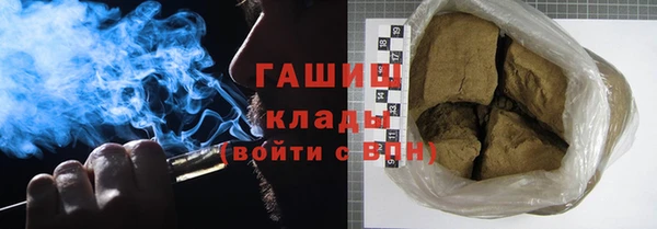 MDMA Дмитриев