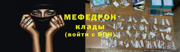 MDMA Дмитриев