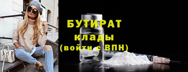 скорость Дмитров