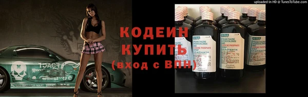 MDMA Дмитриев