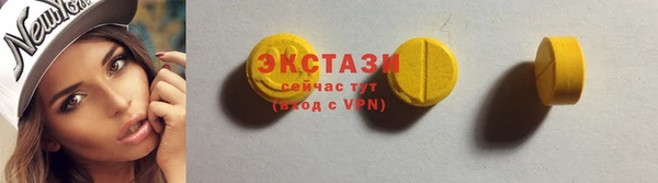 спиды Дмитровск