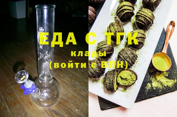 2c-b Сатка