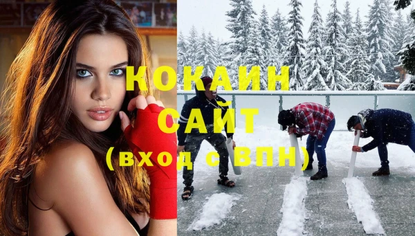 скорость Дмитров