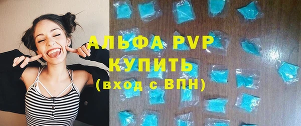 MDMA Дмитриев