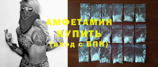 MDMA Дмитриев