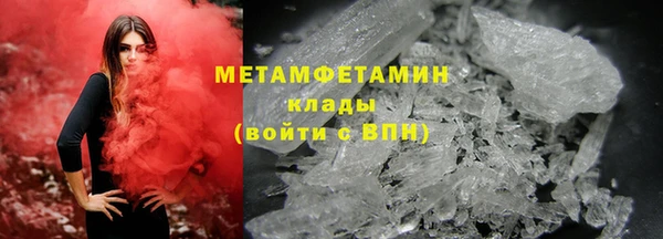 2c-b Сатка