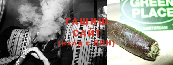 скорость Дмитров