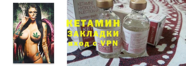 скорость Дмитров