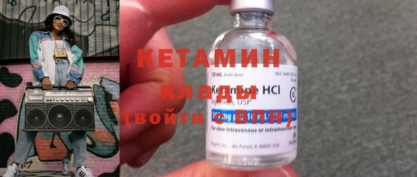 спиды Дмитровск
