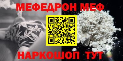 экстази Донецк