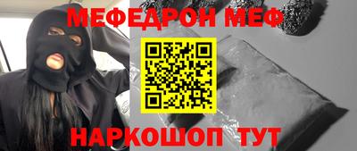 экстази Донецк