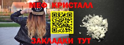 ECSTASY Дубна