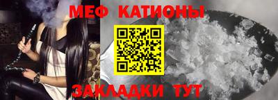 ECSTASY Дубна