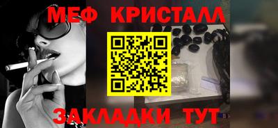 экстази Донецк