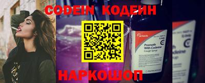 скорость mdpv Донской