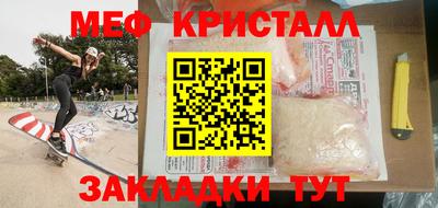 экстази Донецк