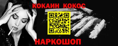 скорость mdpv Донской
