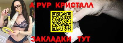 экстази Донецк
