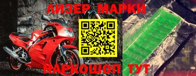 скорость mdpv Донской