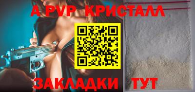 экстази Донецк