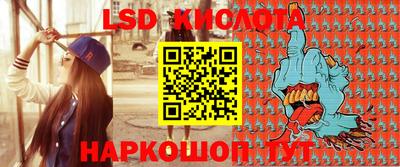 скорость mdpv Донской
