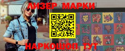скорость mdpv Донской