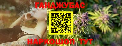 экстази Донецк