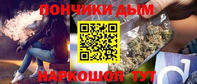 скорость mdpv Донской