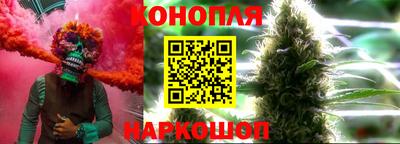 экстази Донецк