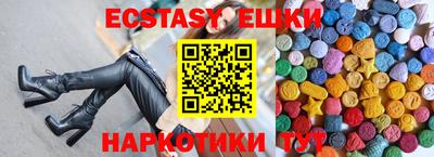 скорость mdpv Донской