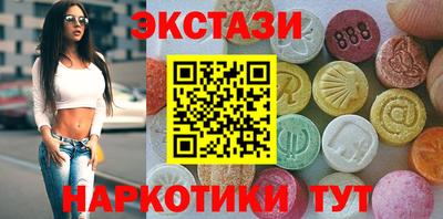 скорость mdpv Донской