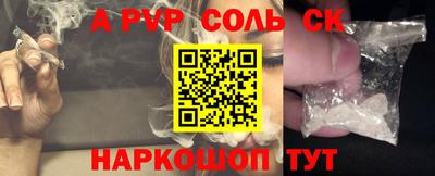 экстази Донецк