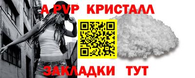 ECSTASY Дубна