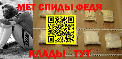 экстази Донецк