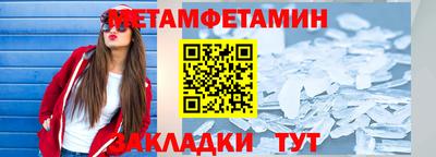 скорость mdpv Донской