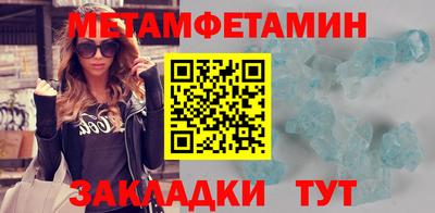 ECSTASY Дубна
