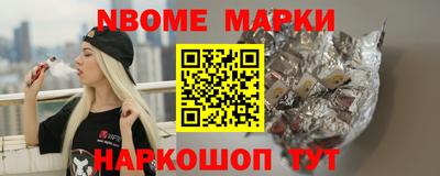 экстази Донецк