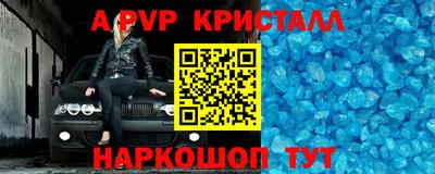 ECSTASY Дубна