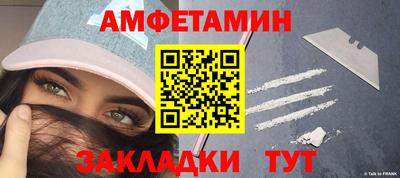 экстази Донецк