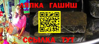экстази Донецк