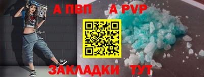 экстази Донецк