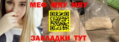 экстази Донецк