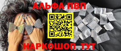 скорость mdpv Донской