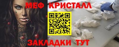 скорость mdpv Донской