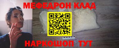 экстази Донецк