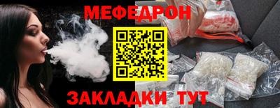 скорость mdpv Донской